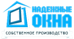 Надежные окна